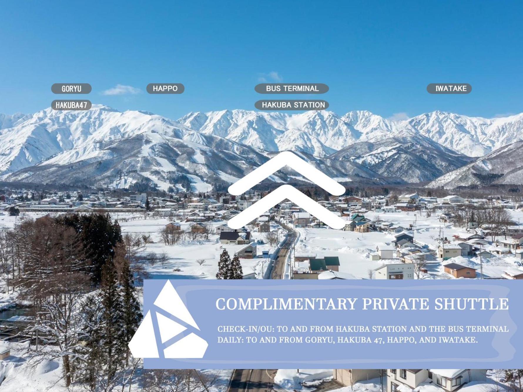 Hakuba Hibiku Chalet By Jade Group المظهر الخارجي الصورة